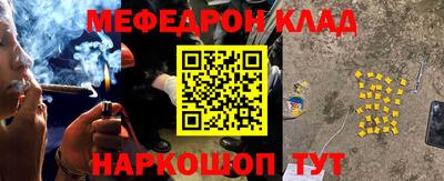 apvp Краснознаменск