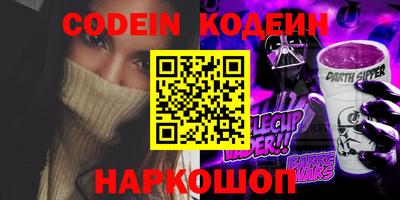 apvp Краснознаменск