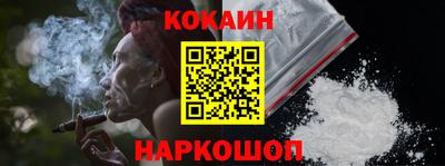 apvp Краснознаменск