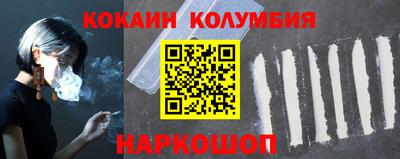 apvp Краснознаменск