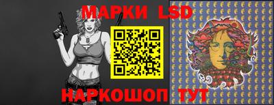 мефедрон Краснодар