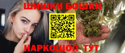 apvp Краснознаменск