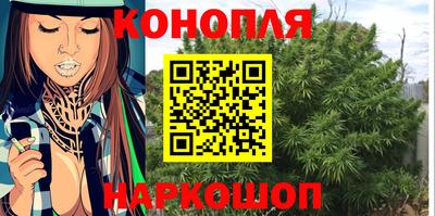 spice Краснокаменск