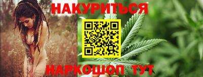 apvp Краснознаменск