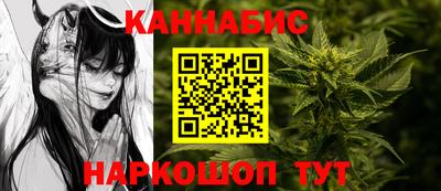мефедрон Краснодар