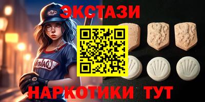 apvp Краснознаменск