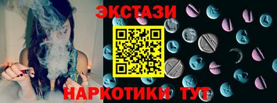apvp Краснознаменск