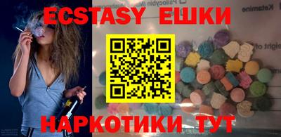 apvp Краснознаменск