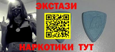 стафф Кулебаки