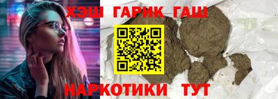 мефедрон Краснодар