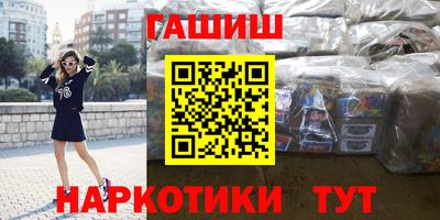 apvp Краснознаменск