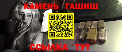 apvp Краснознаменск