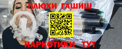 a pvp Кумертау