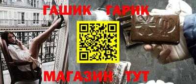 apvp Краснознаменск