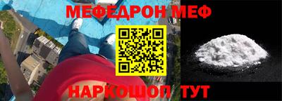 apvp Краснознаменск